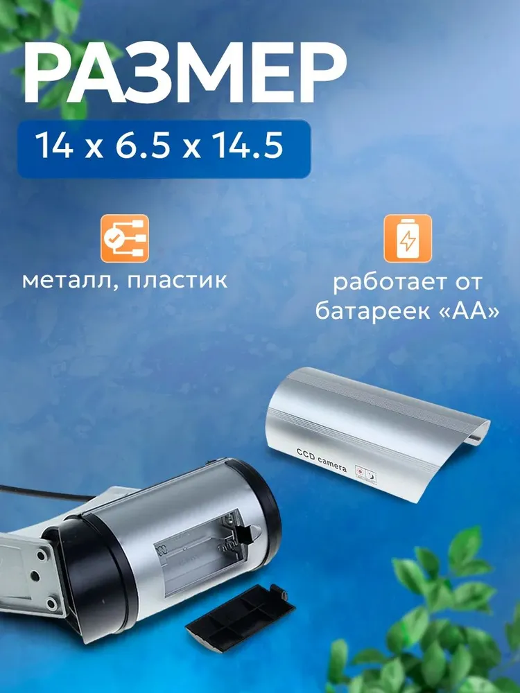Spa ProBrush